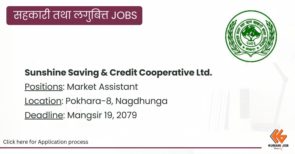 Sunshine Saving & Credit Cooperative Ltd.